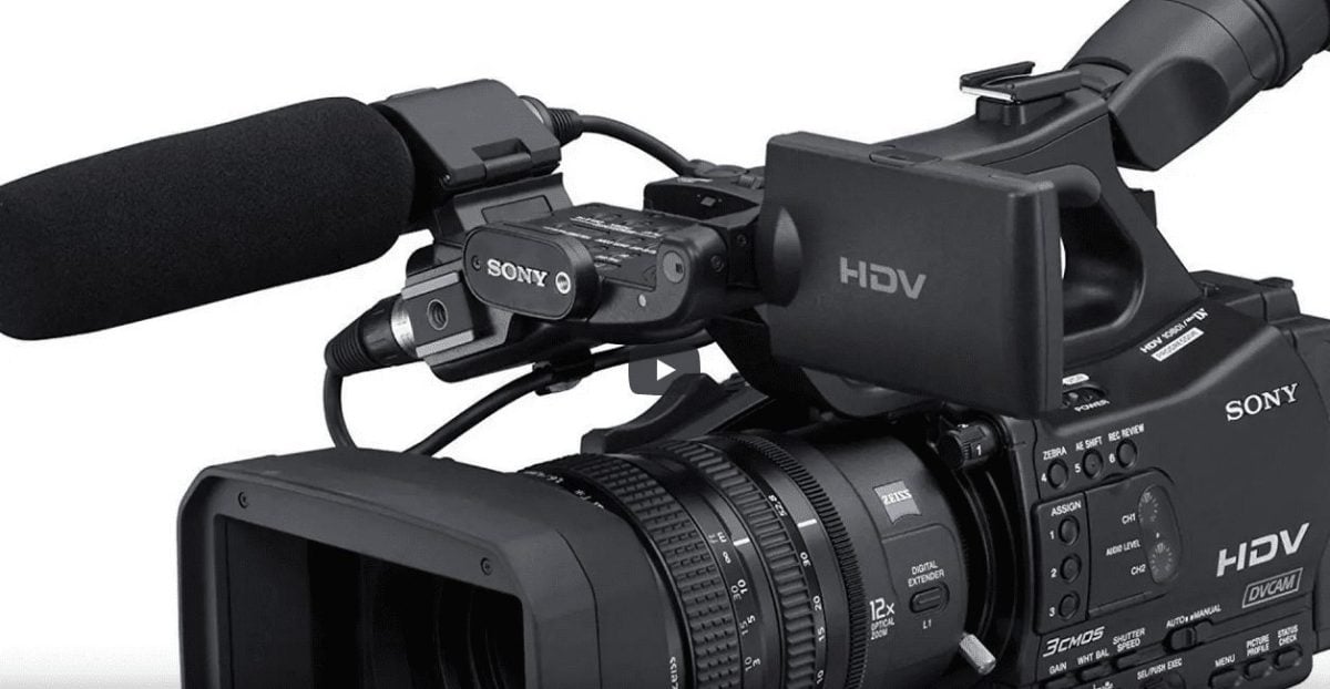Sony HVR-Z7U