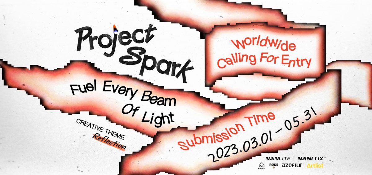 Project Spark 2023 call for entries - submit your films