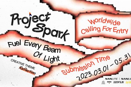 Project Spark 2023: NANLITE & NANLUX Filmmaking Contest with $135K in Prizes