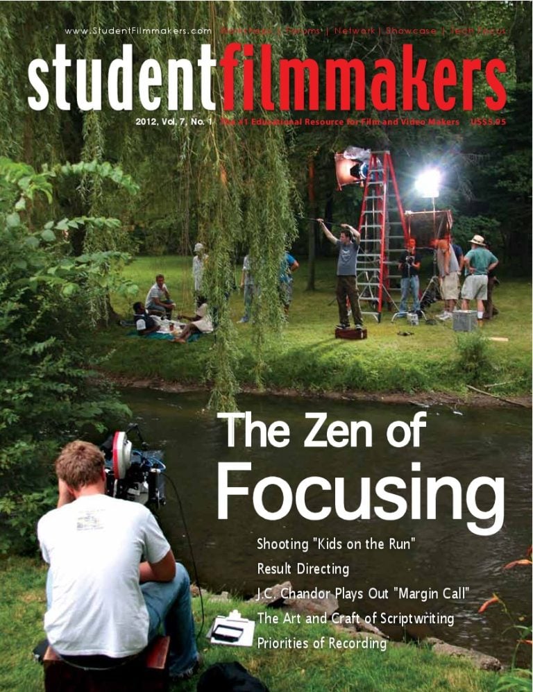 Volume 7, Number 1 (2012) cover