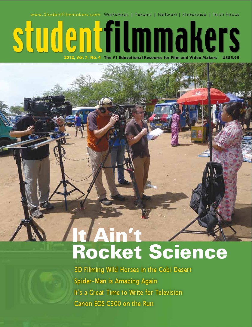 Volume 7, Number 4 (2012) cover